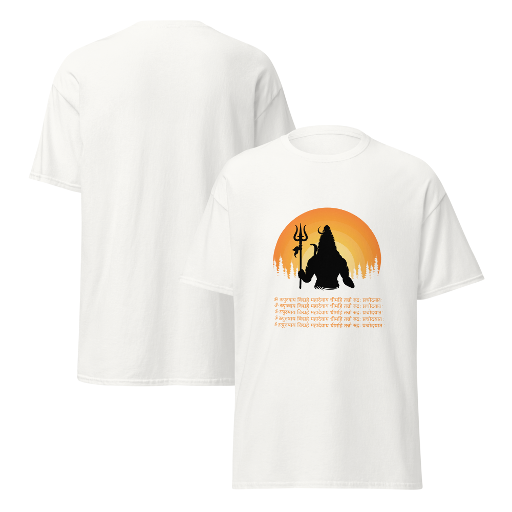 Om Tatpurushaya Vidmahe, Mahadevaya Dhimahi, Tanno Rudrah Prachodayat T-Shirt