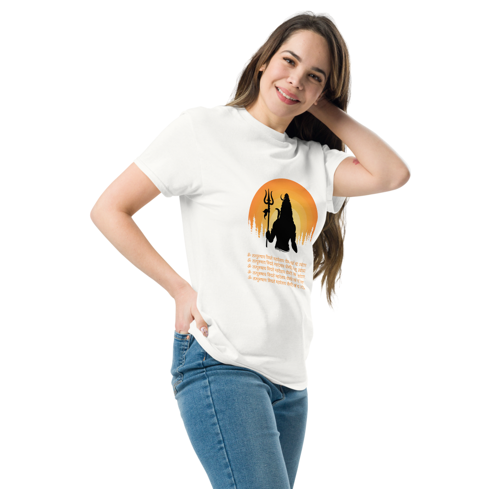 Om Tatpurushaya Vidmahe, Mahadevaya Dhimahi, Tanno Rudrah Prachodayat T-Shirt