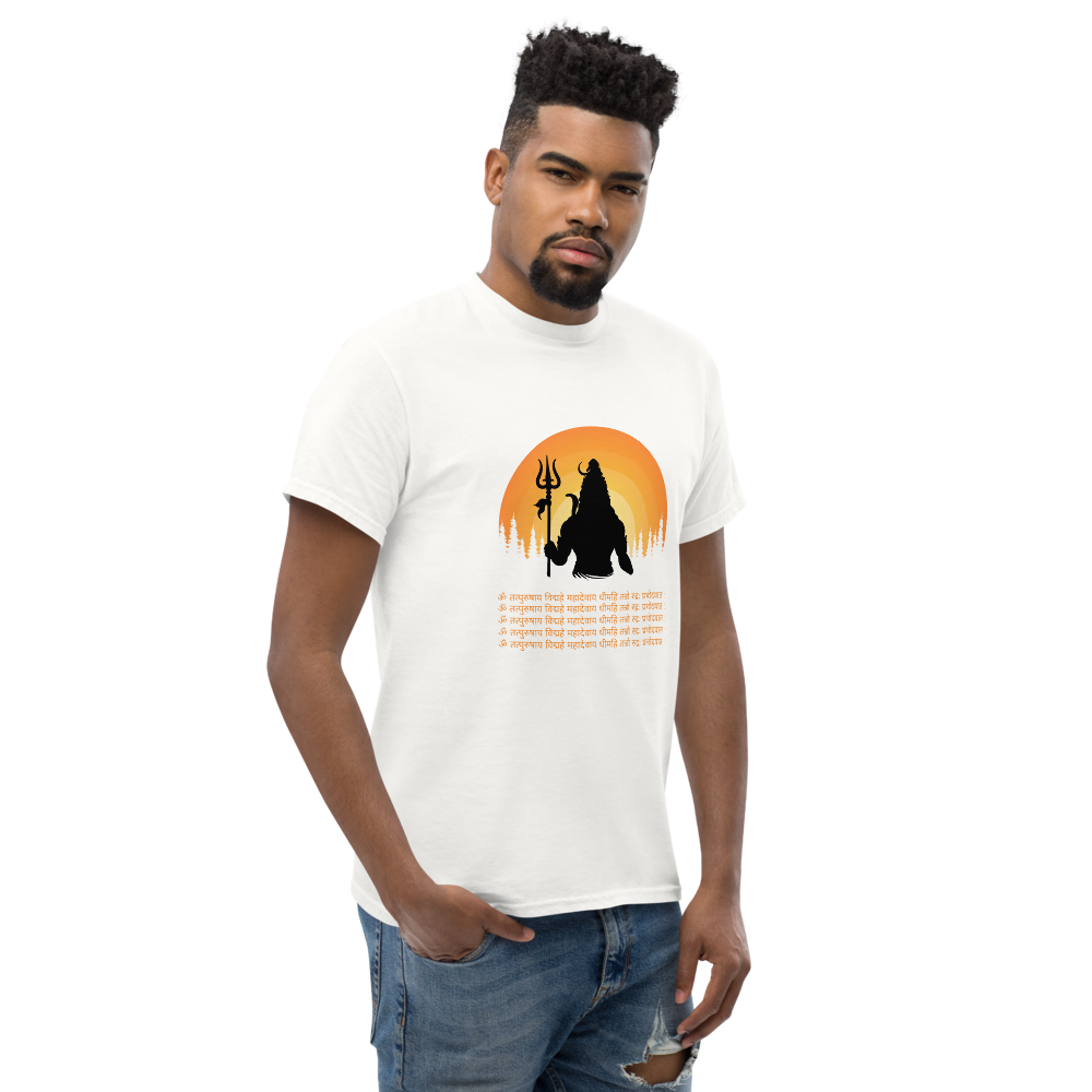 Om Tatpurushaya Vidmahe, Mahadevaya Dhimahi, Tanno Rudrah Prachodayat T-Shirt