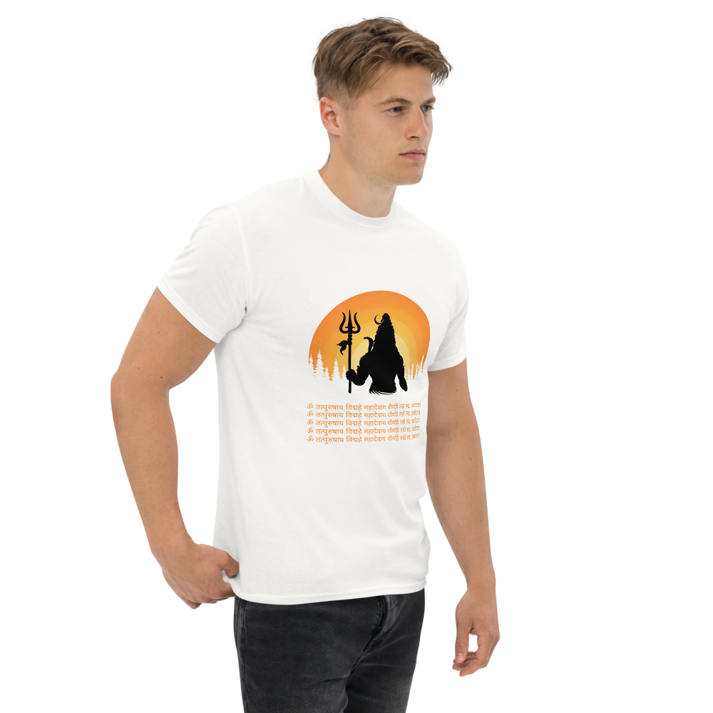 Om Tatpurushaya Vidmahe, Mahadevaya Dhimahi, Tanno Rudrah Prachodayat T-Shirt